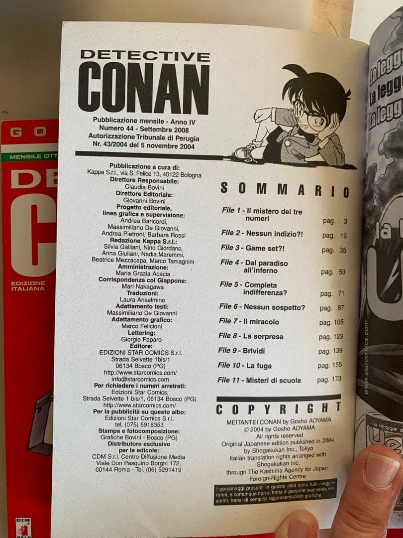スペイン語名探偵コナン漫画！”Detective Conan “