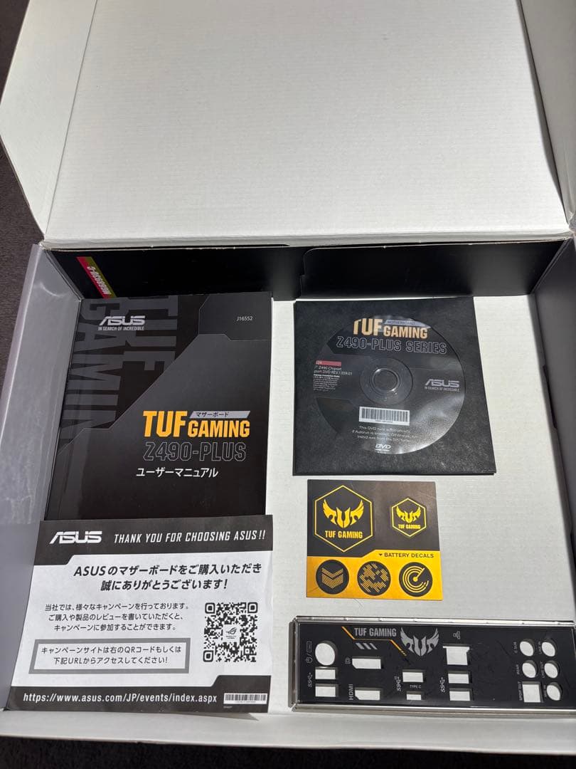 Intel Core i7-10700Ｋ + Z490+メモリ32gb+虎徹