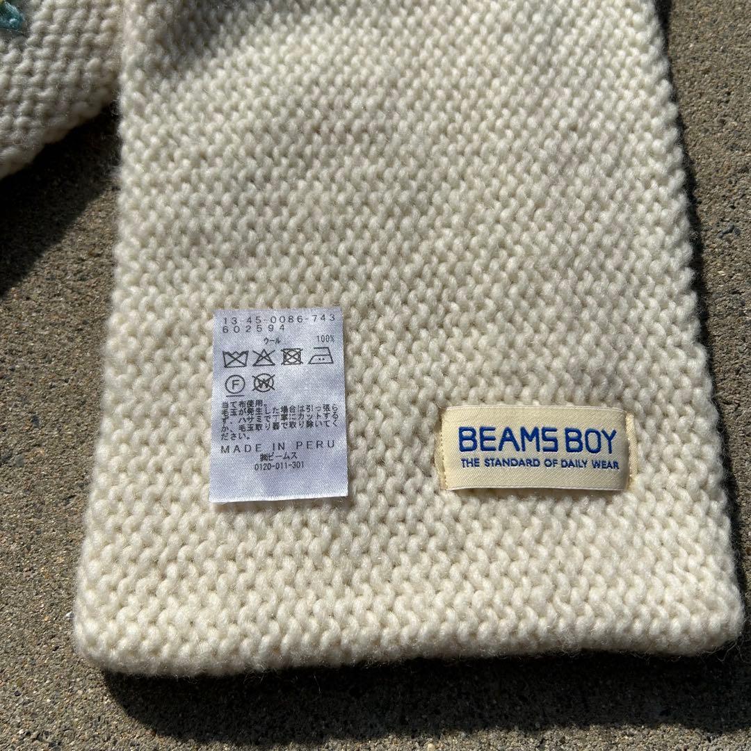 【美品】BEAMS BOY 手編み 花柄 刺繍 マフラー ペルーニット　ホワイト