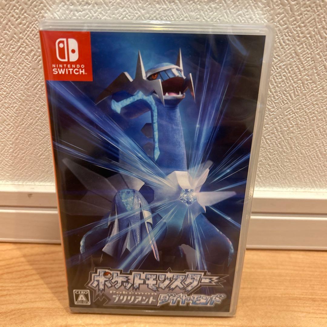 【新品・未開封】ポケモンダイヤモンド・パールセット