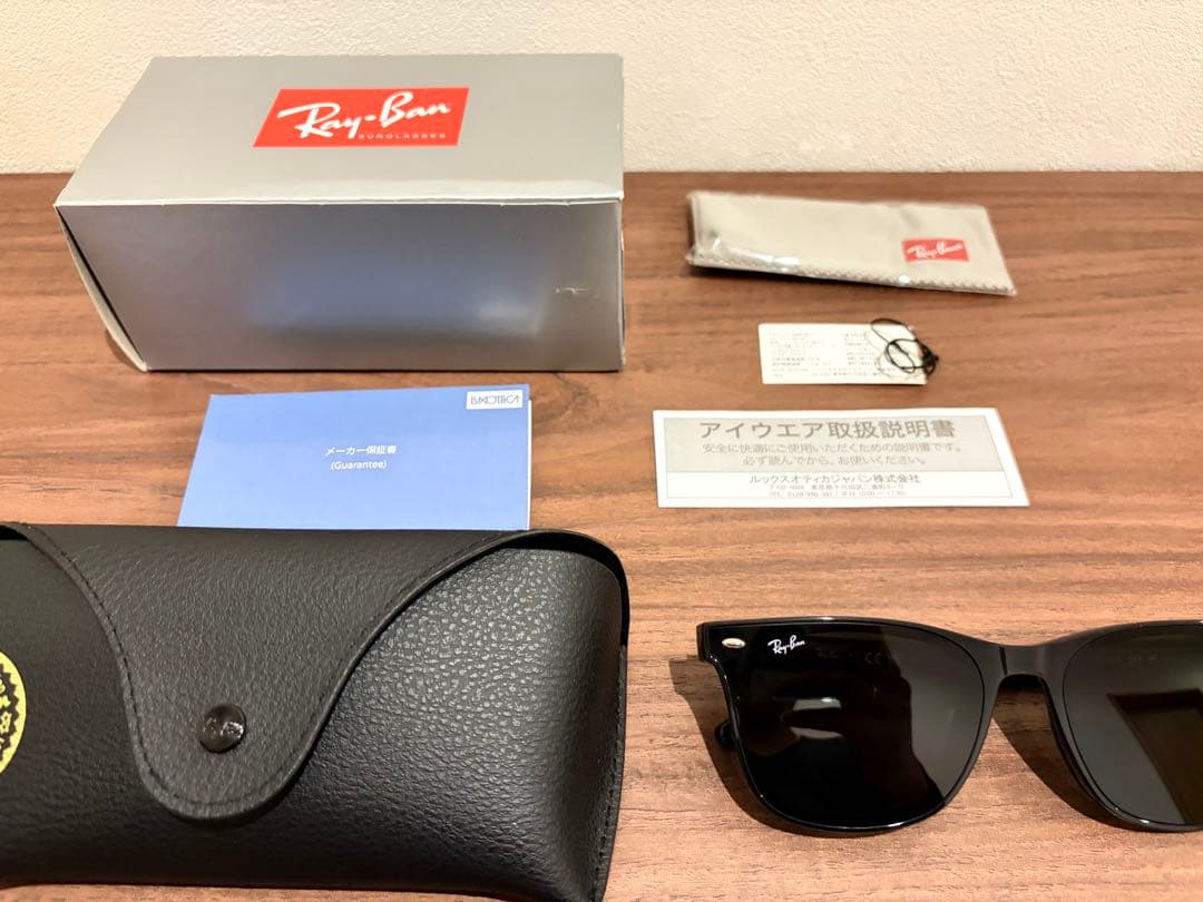 Ray-Ban レイバン　RB4391D