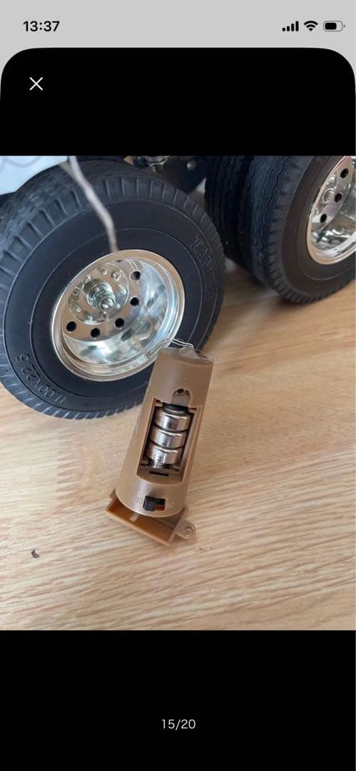 タミヤ1/14フラットベッド3軸箱車