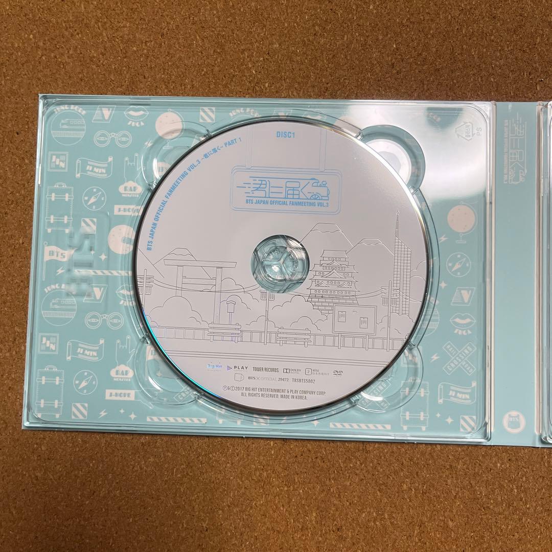 BTS 君に届くJAPAN FANMEETING VOL.3
