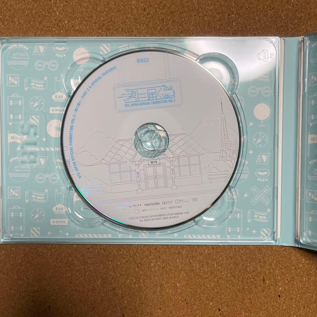 BTS 君に届くJAPAN FANMEETING VOL.3