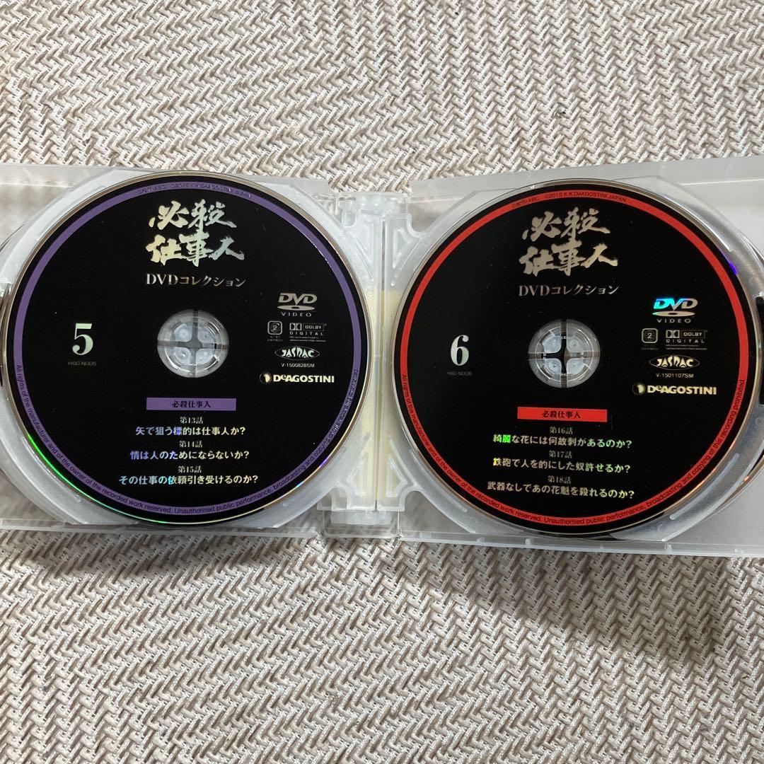 必殺DVDコレクション、正規DVD 必殺仕事人全巻+スペシャル　※ディスクのみ