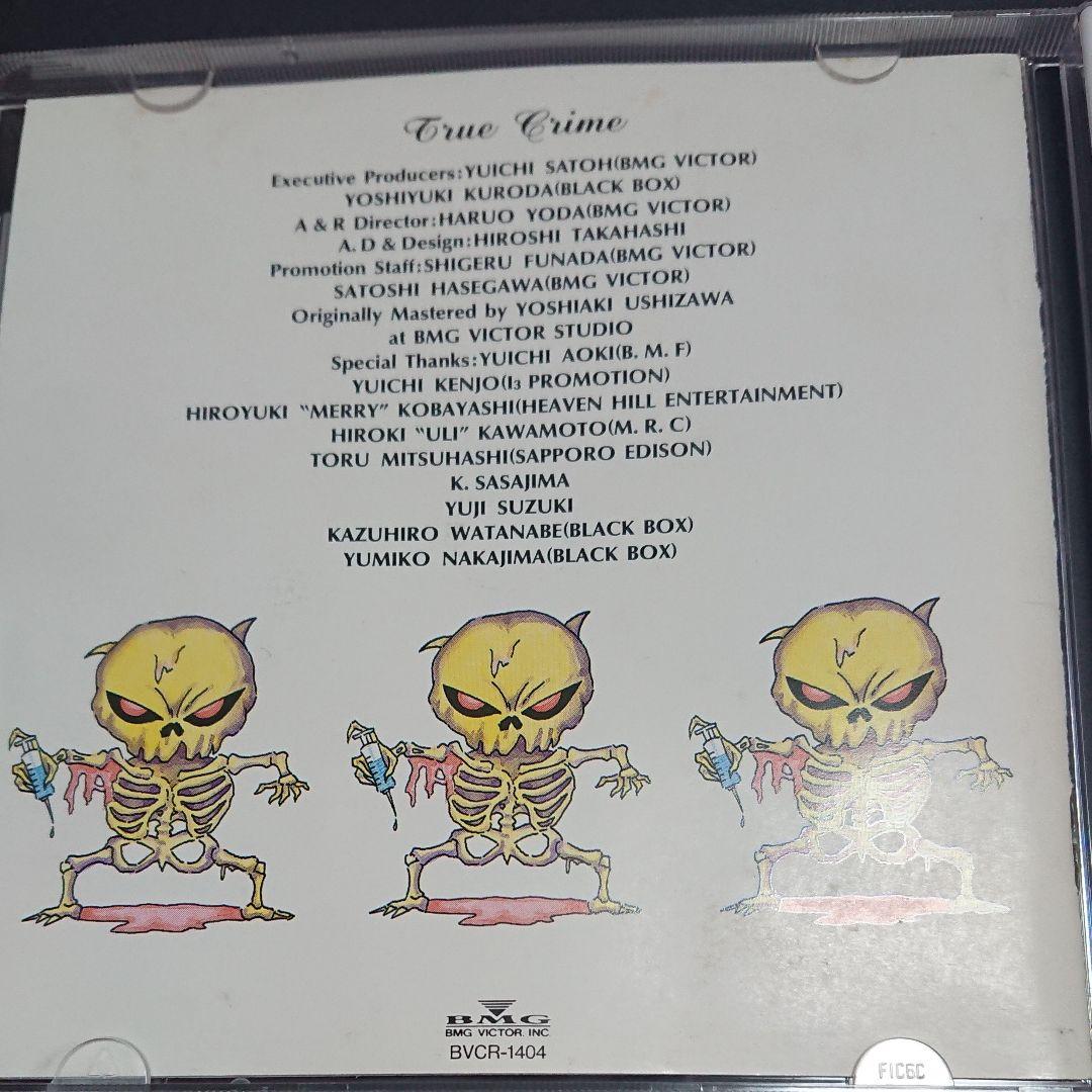 【ジャパメタ激レア盤】V.A./TRUE CRIME トゥルークライム