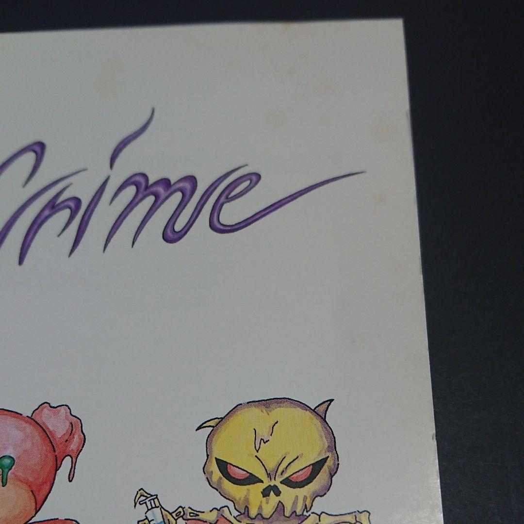 【ジャパメタ激レア盤】V.A./TRUE CRIME トゥルークライム
