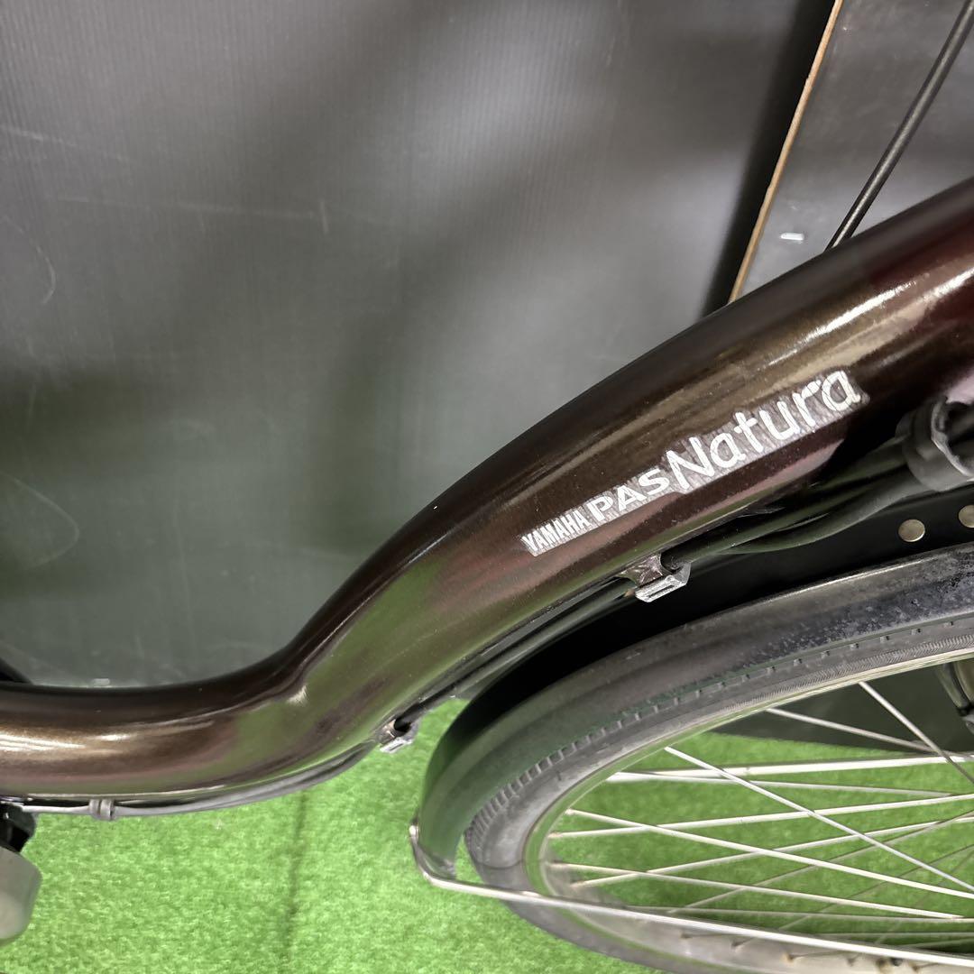 電動自転車 YAMAHA PAS Natura ブラウン　83★