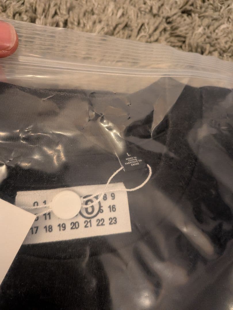 Supreme MM6 Cotton Football Jersey　L