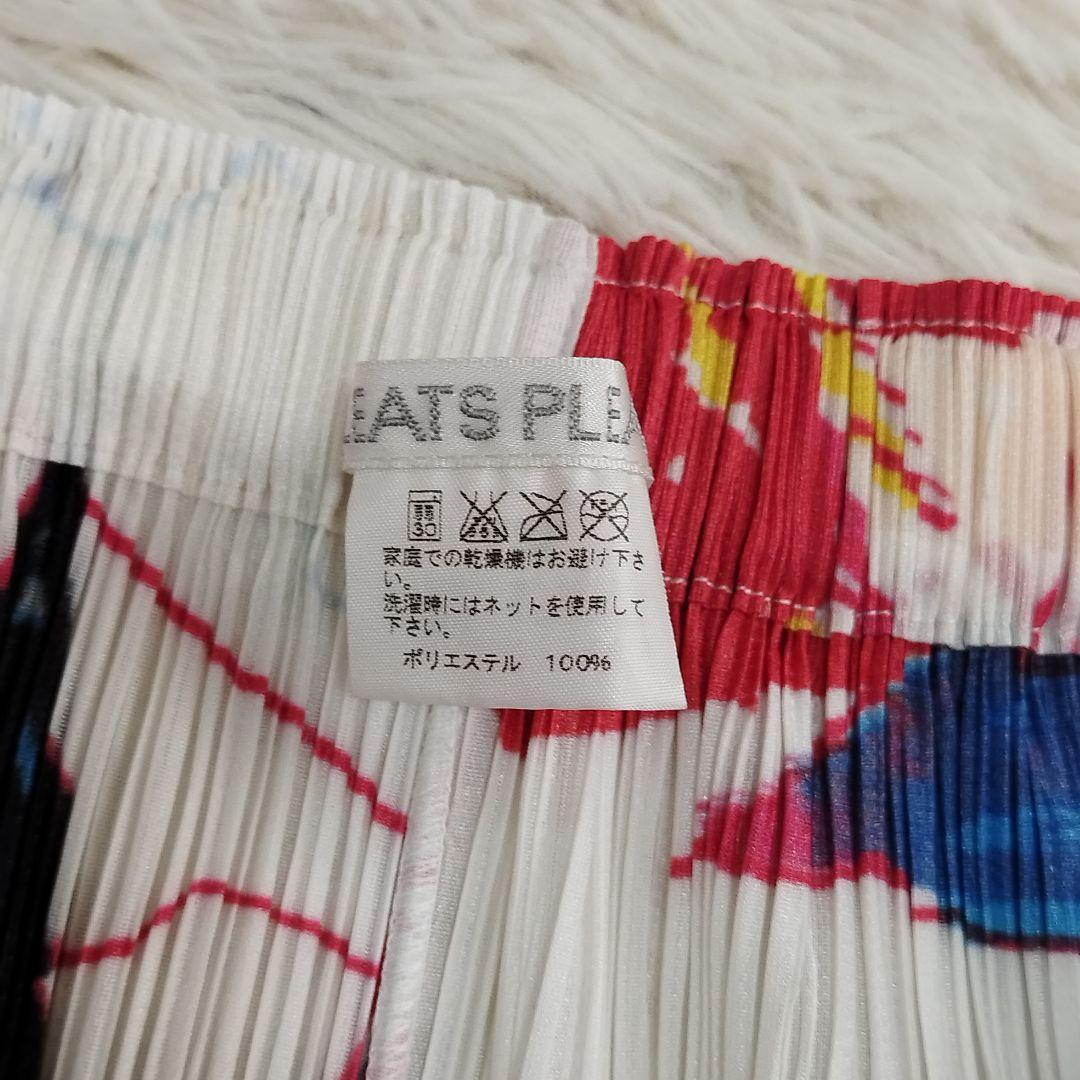 19835✨️PLEATS PLEASE アートプリント グラフィティ スカート