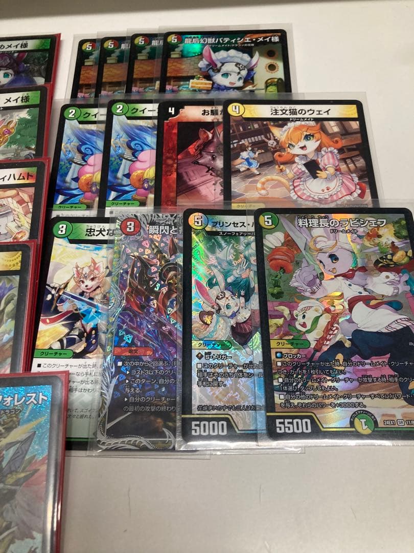 デュエマ ドリームメイト デッキ　パーツ付き