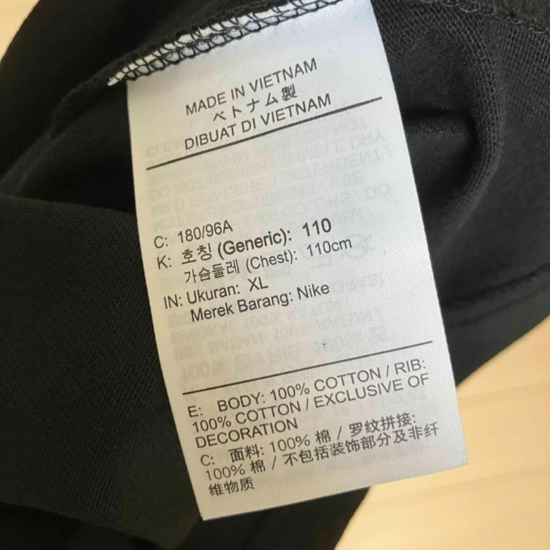 海外限定【XL】NIKE NOCTA ナイキ ノクタ 半袖Tシャツ 黒