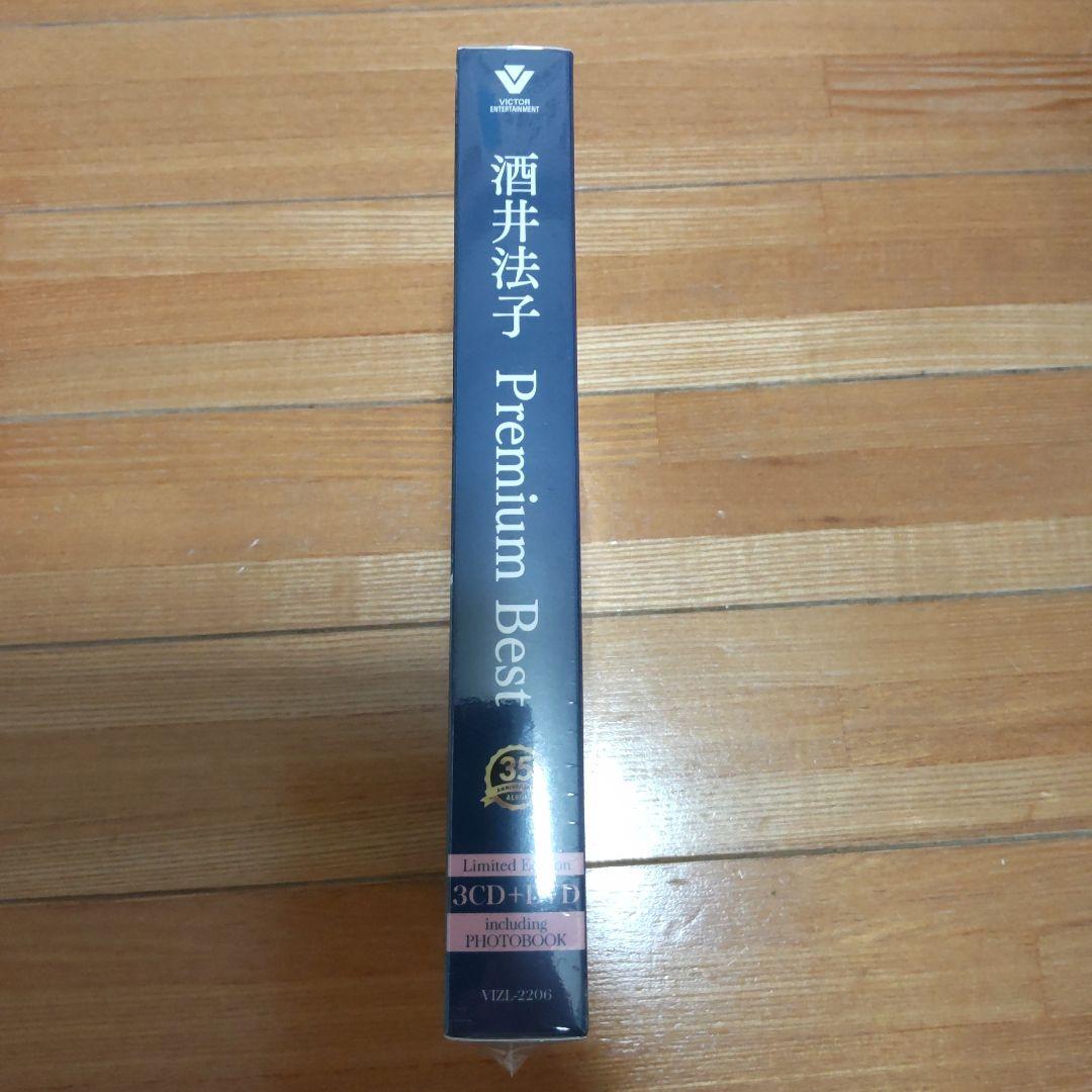 酒井法子 Premium Best 初回盤 3枚組CD+DVD