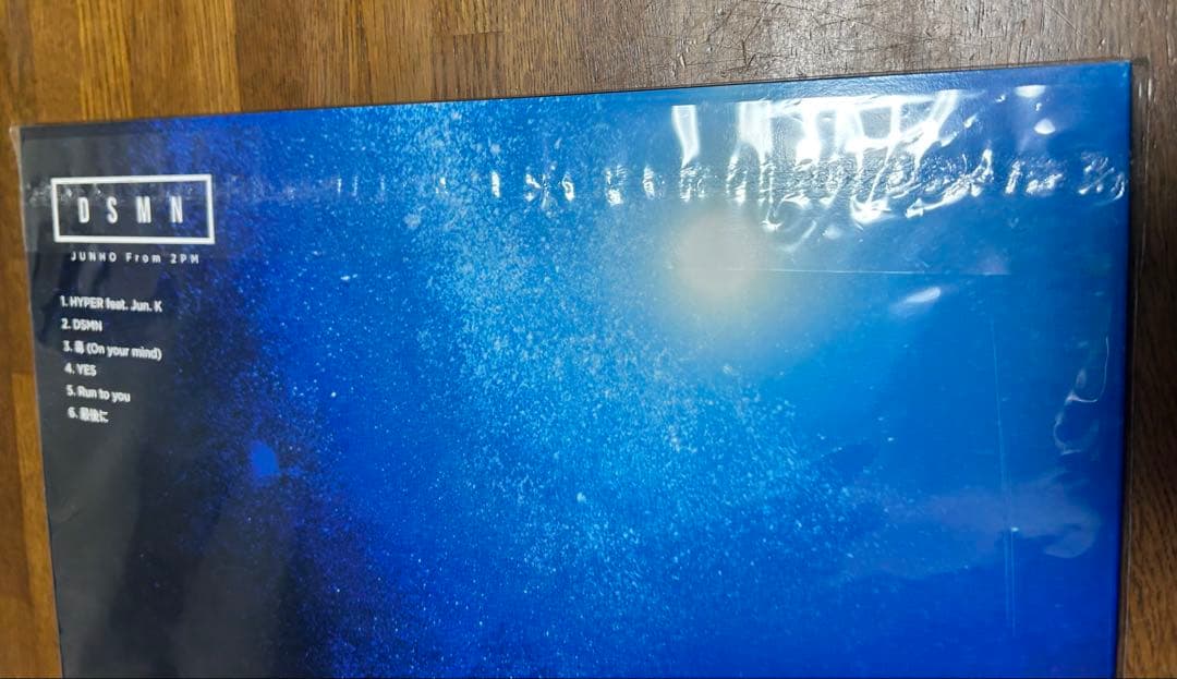 2PMジュノ DSMN 完全生産限定盤CD