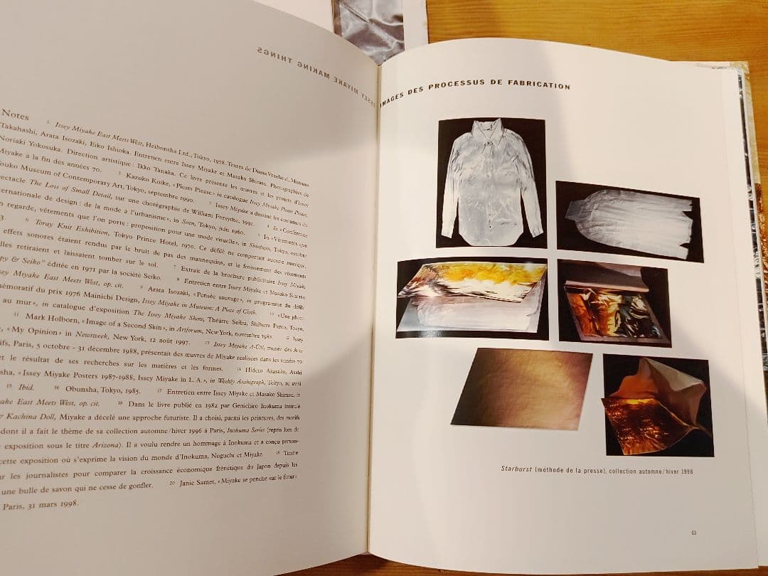ISSEY MIYAKE MAKING THINGS + 資料 イッセイ ミヤケ