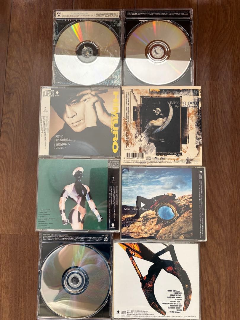 超特価！氷室京介 CDコレクション