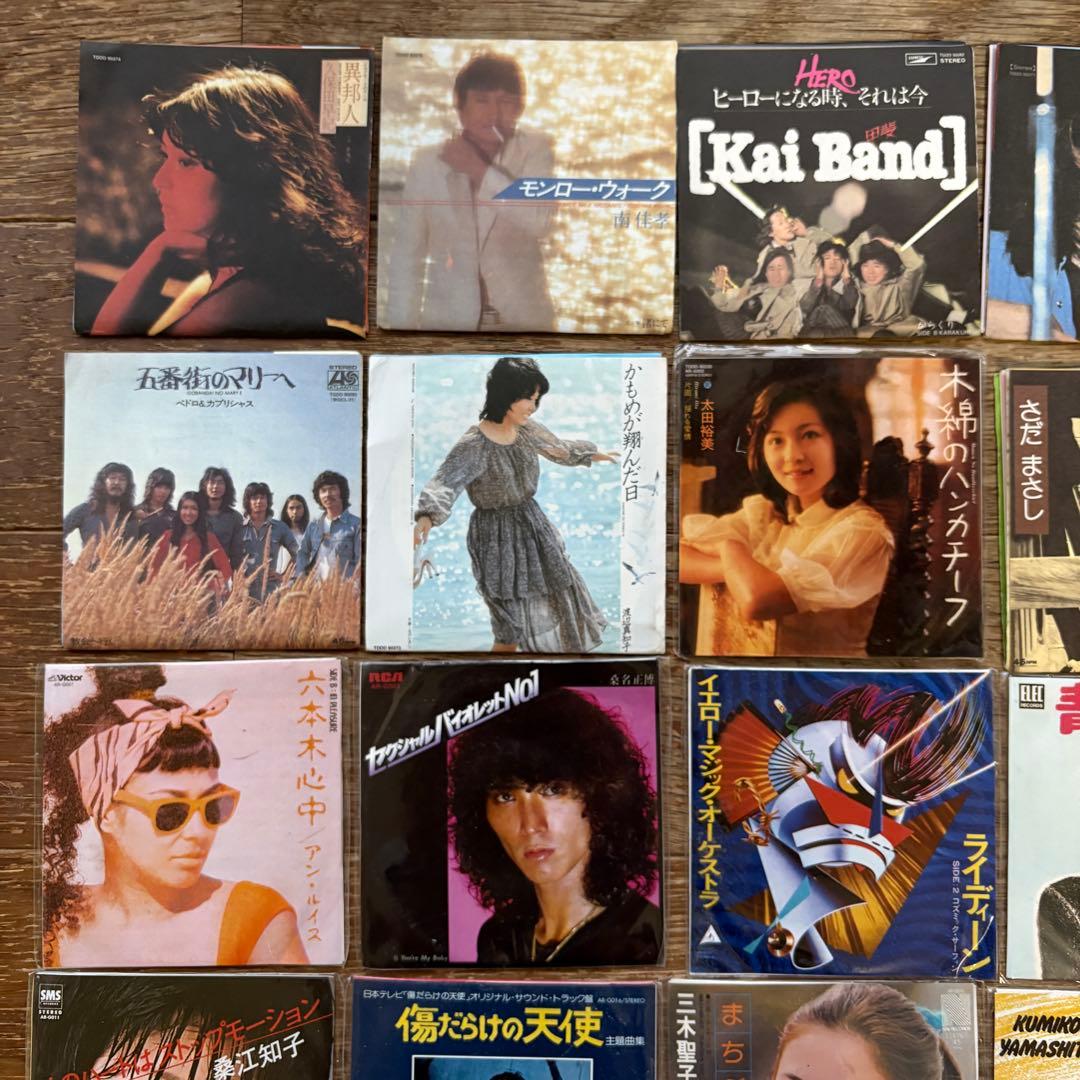 タイムスリップ グリコ シングルCD 25枚セット 昭和 歌謡曲 レトロ