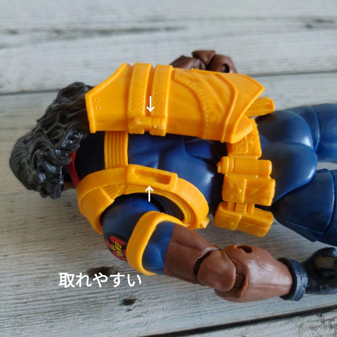 マーベルレジェンド　X-MEN　ビショップ