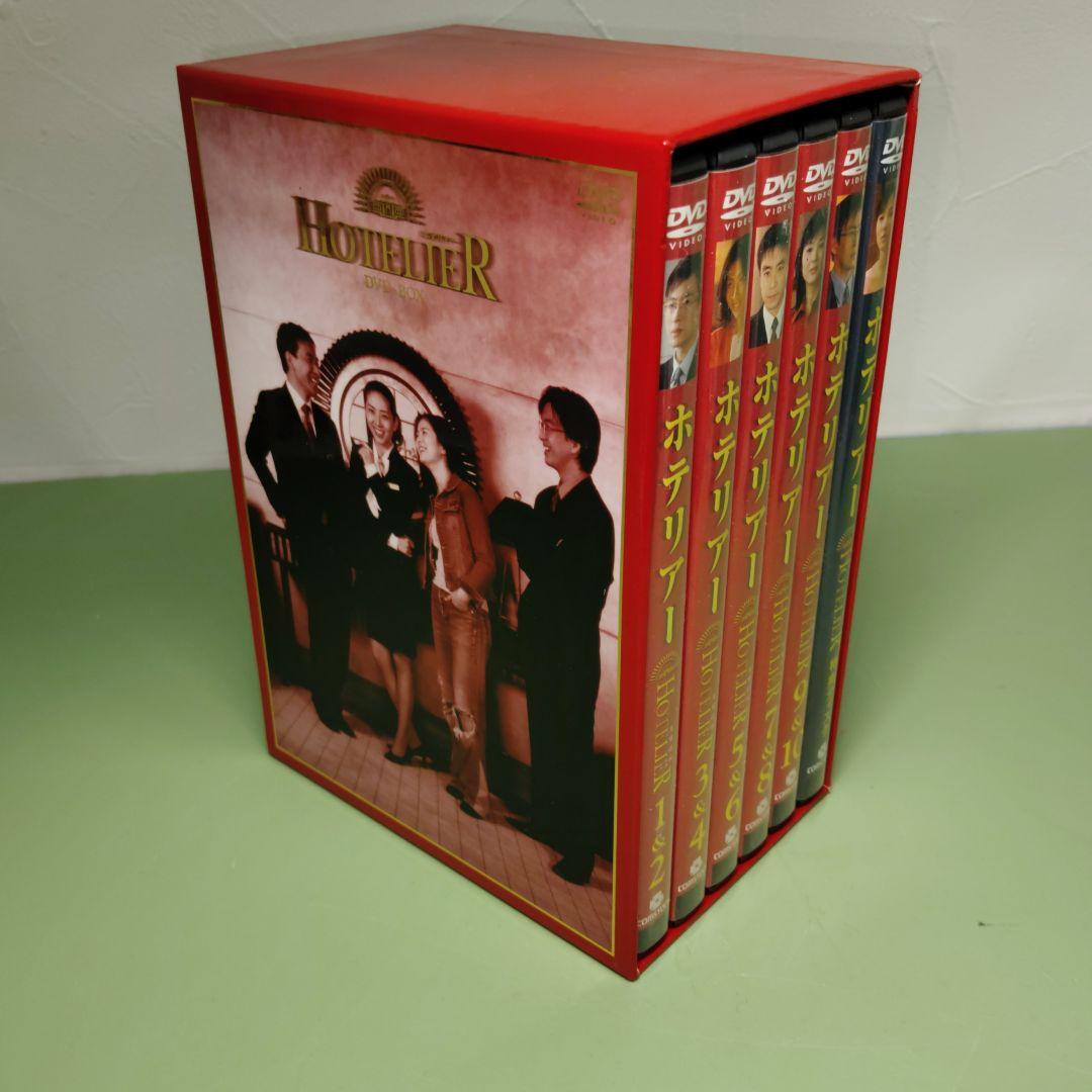 韓国 DVD セット ホテリアー グエムル 未開封 ソン・ヘギョ コン・ヒョジン