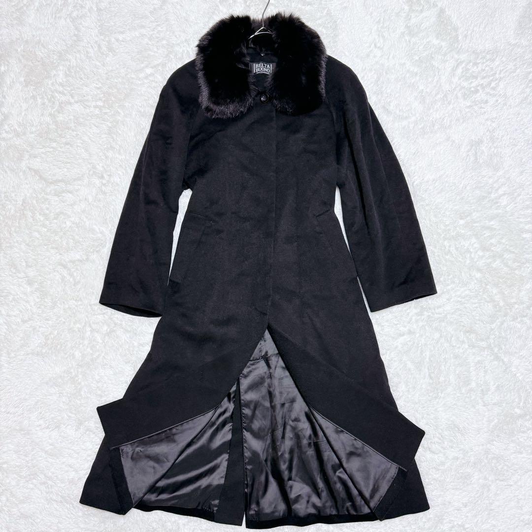 極美品 BELTA BUONO カシミヤ ロングコート ファー 比翼 2way