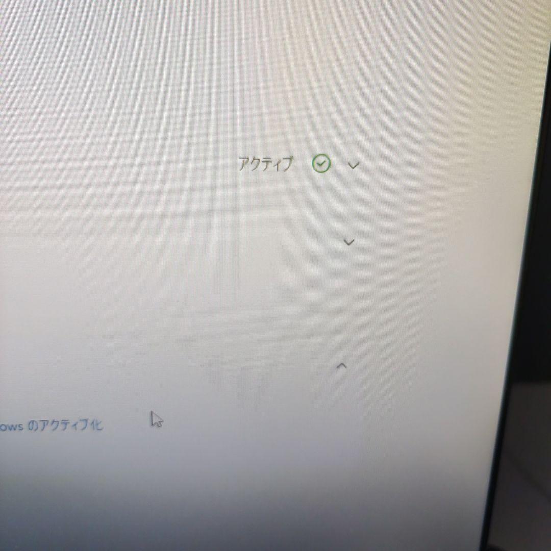 Windows 11 デスクトップPC レノボC345 AMD E1-1200