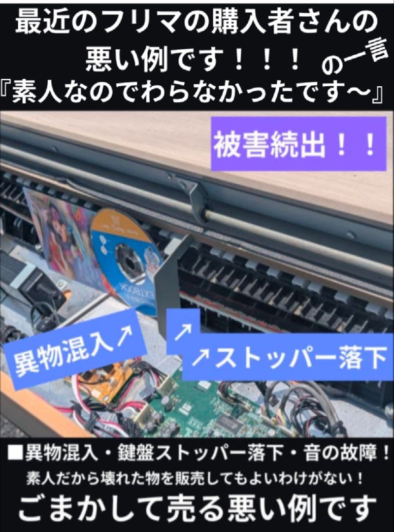 送料込み CASIO 電子ピアノ AP-220 10年製 激激美品ダークブラウン