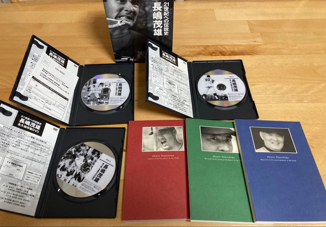 匿名配送⭐︎長嶋茂雄 21世紀への伝説史 DVD