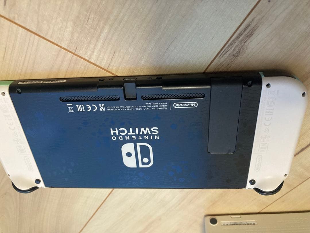 Nintendo Switch あつ森バージョン付属ソフト4本