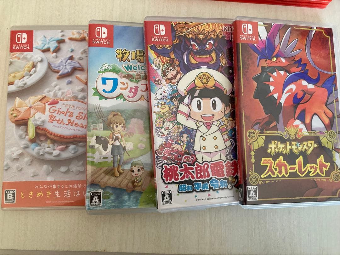 Nintendo Switch あつ森バージョン付属ソフト4本