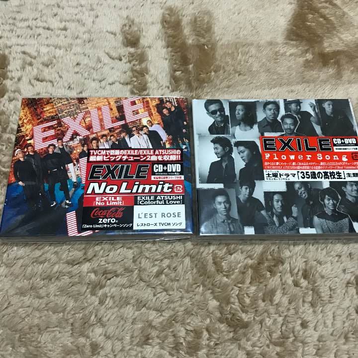 EXILE、三代目J Soul Brothers アルバム.CDセット
