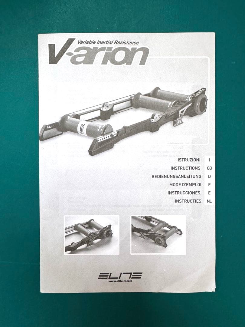 ELITE V-arion 3本ローラー