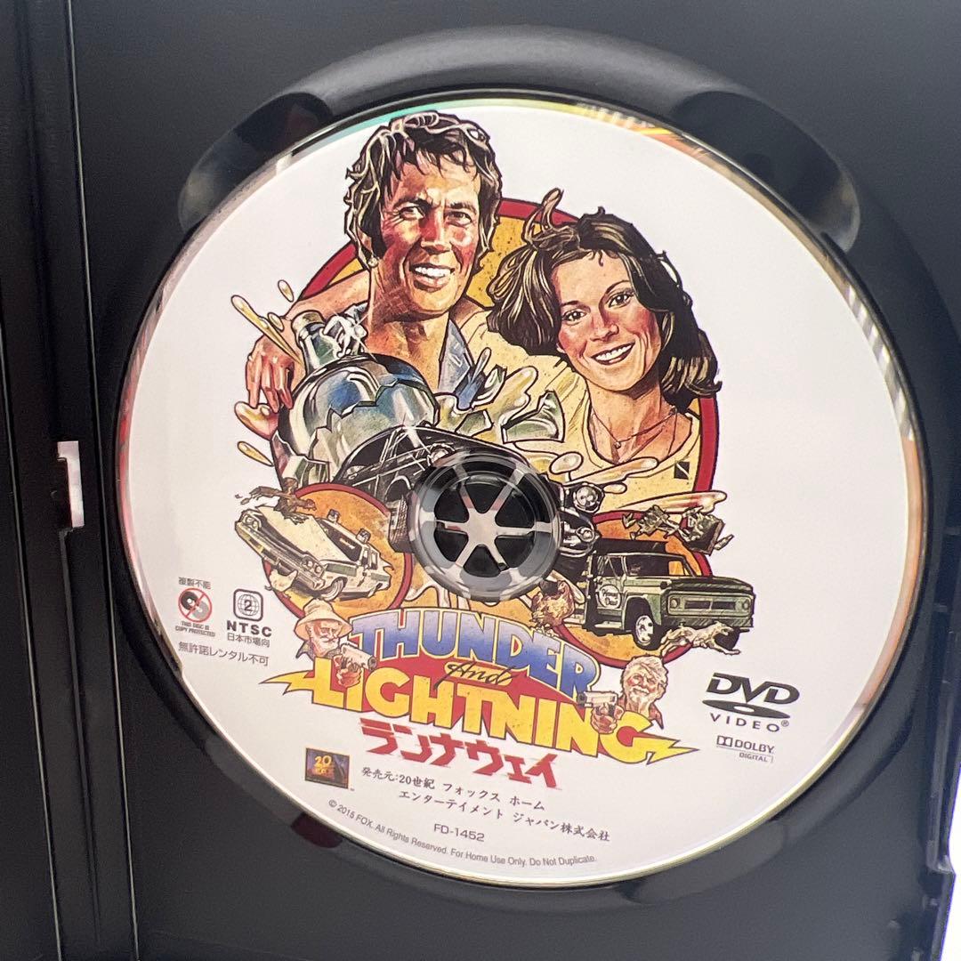 ランナウェイ('77米) DVD