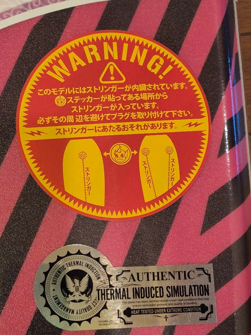専用ページ です