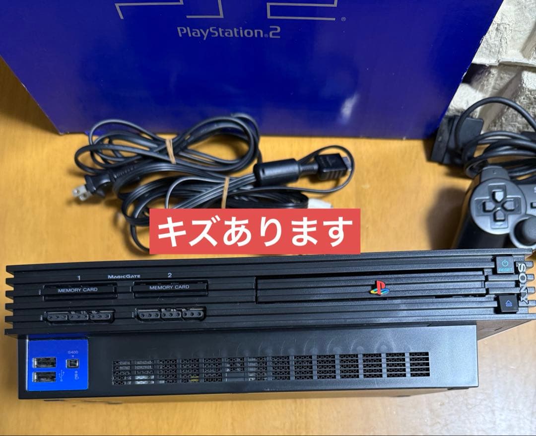 プレイステーション２本体(SCPH 30000) ／動作確認済み／即購入OK