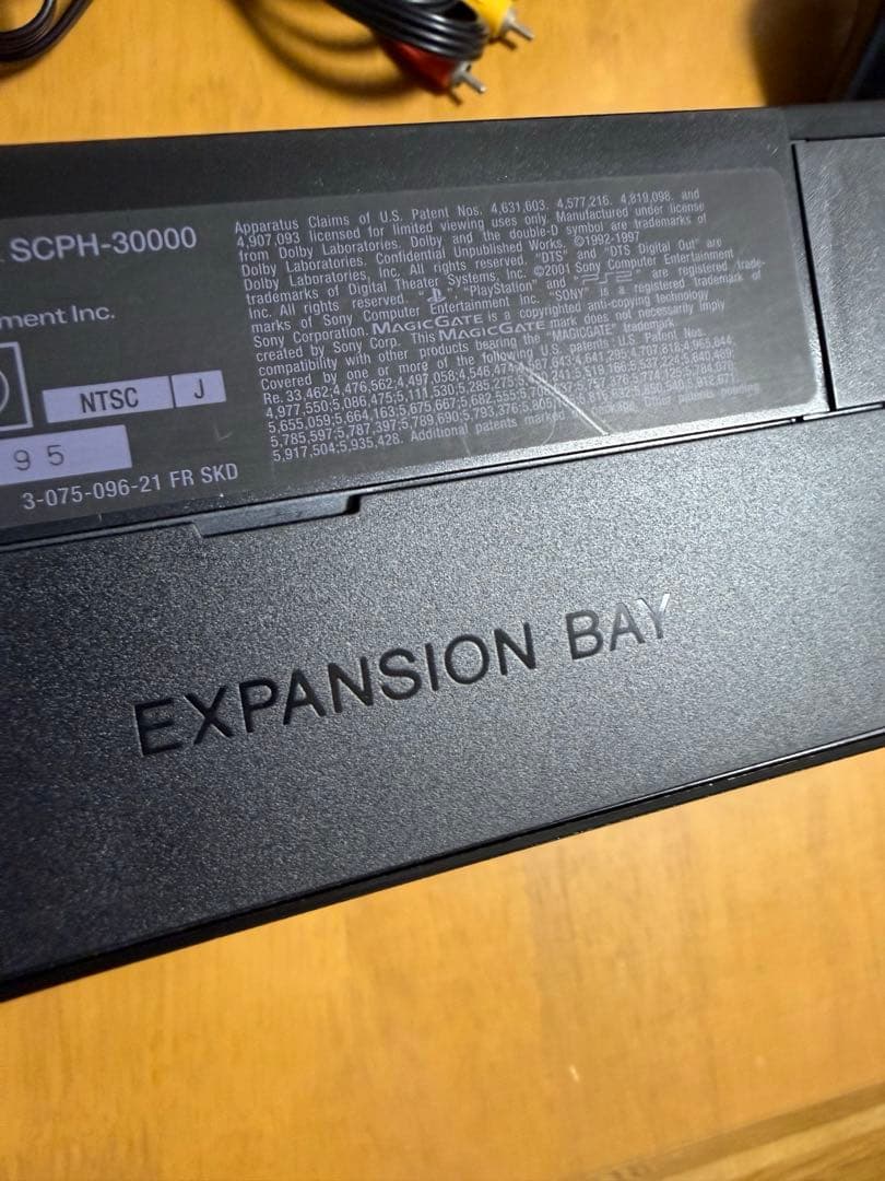プレイステーション２本体(SCPH 30000) ／動作確認済み／即購入OK