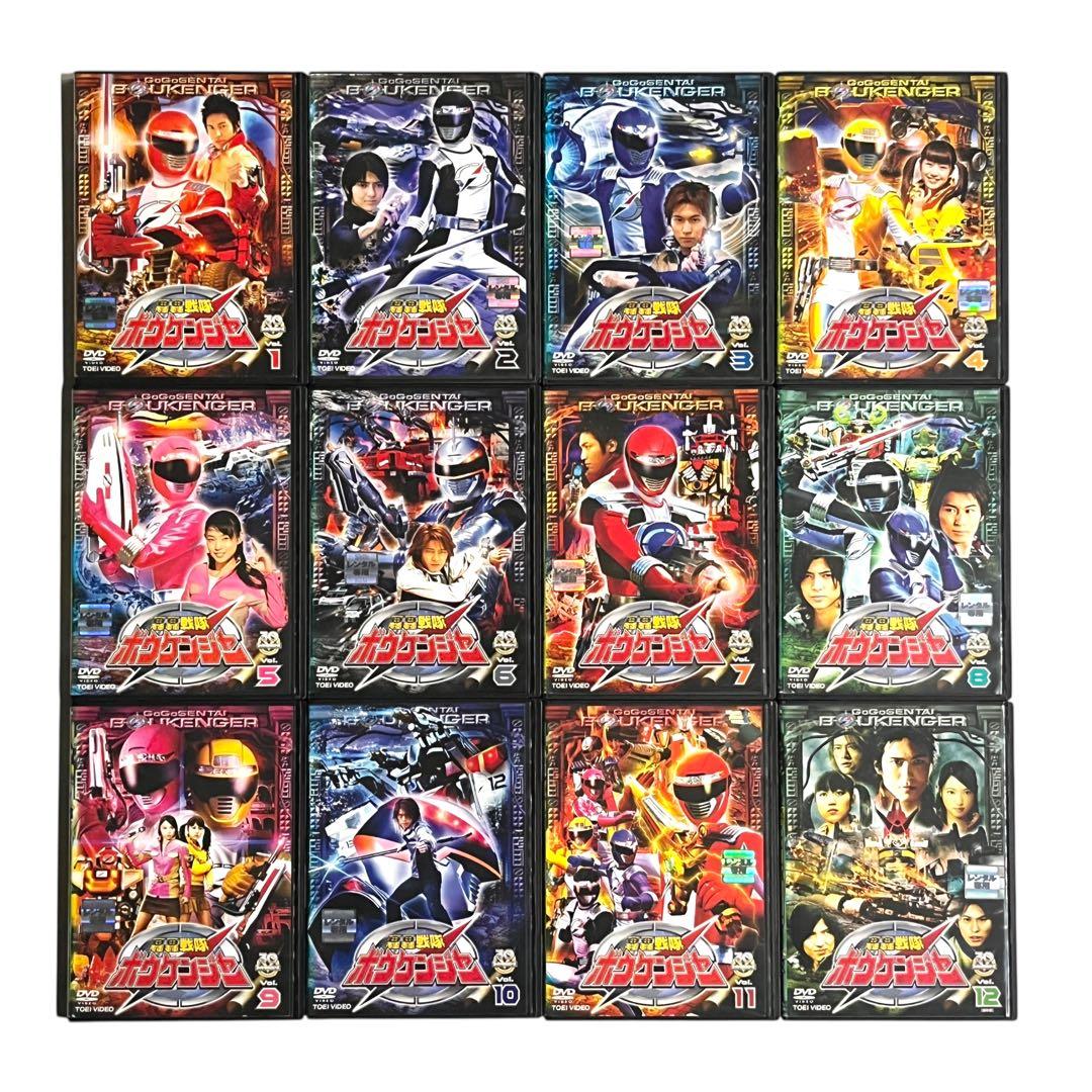 新品ケース DVD 轟轟戦隊ボウケンジャー 全15巻 豪華セット 高橋光臣