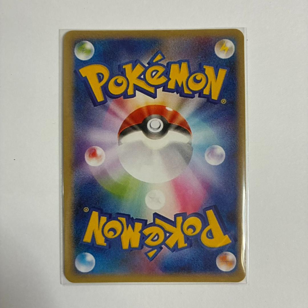 アセロラ エクストラバトルの日　ポケモンカードゲーム