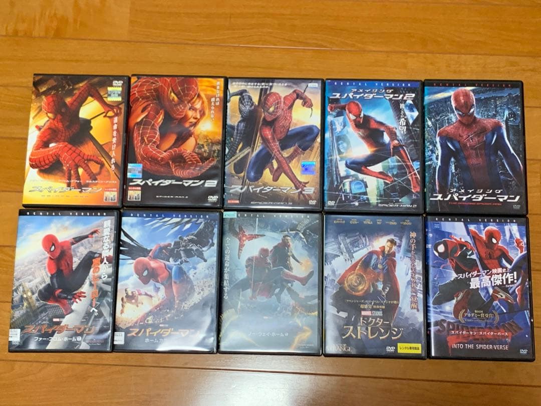 【送料無料】スパイダーマン ドクターストレンジ DVD 10点セット
