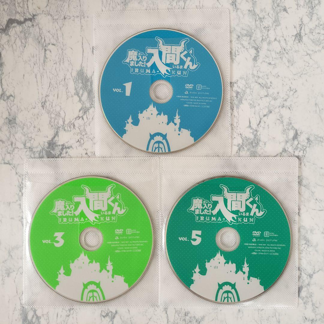 DVD　魔入りました! 入間くん　全6巻