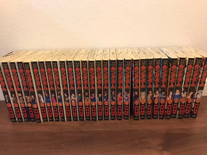 キングダム 1巻～56巻