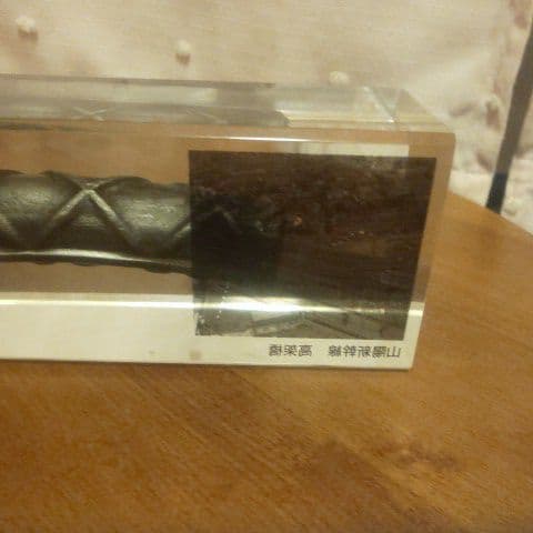 鉄道の記念品