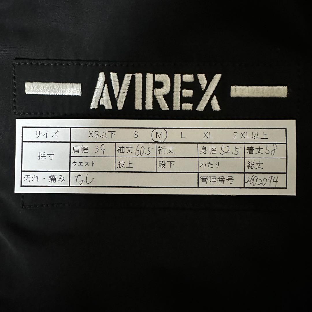 アヴィレックス　AMC MA-1 HALO フライトジャケット　ワッペン　刺繍M