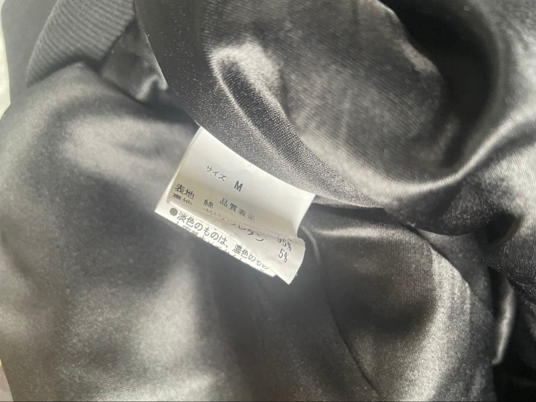 ジャケット・アウター NO MASS PROD Wax Denim Bomber Jacket