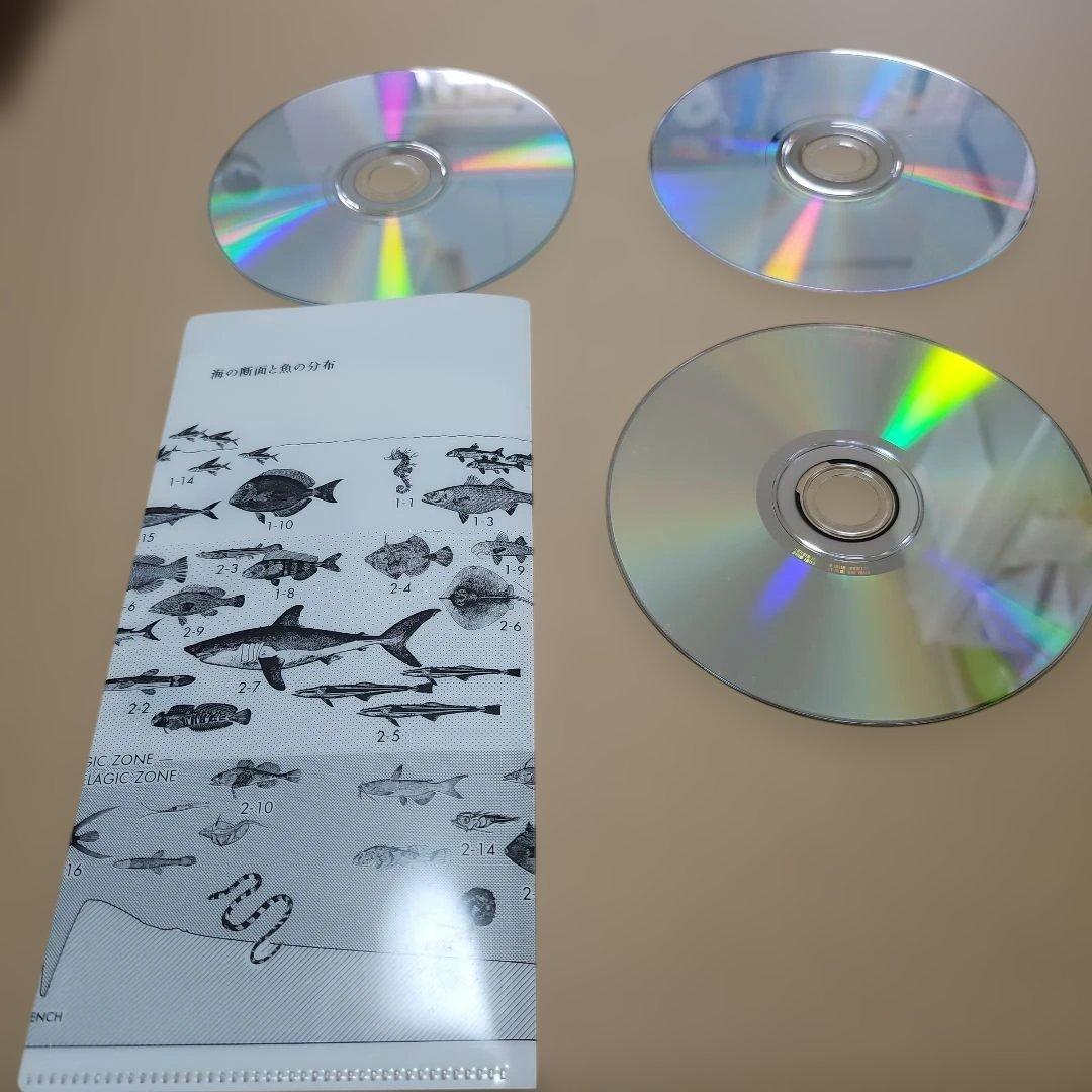 【初回生産限定版】魚図鑑/サカナクション　２CD+おまけ