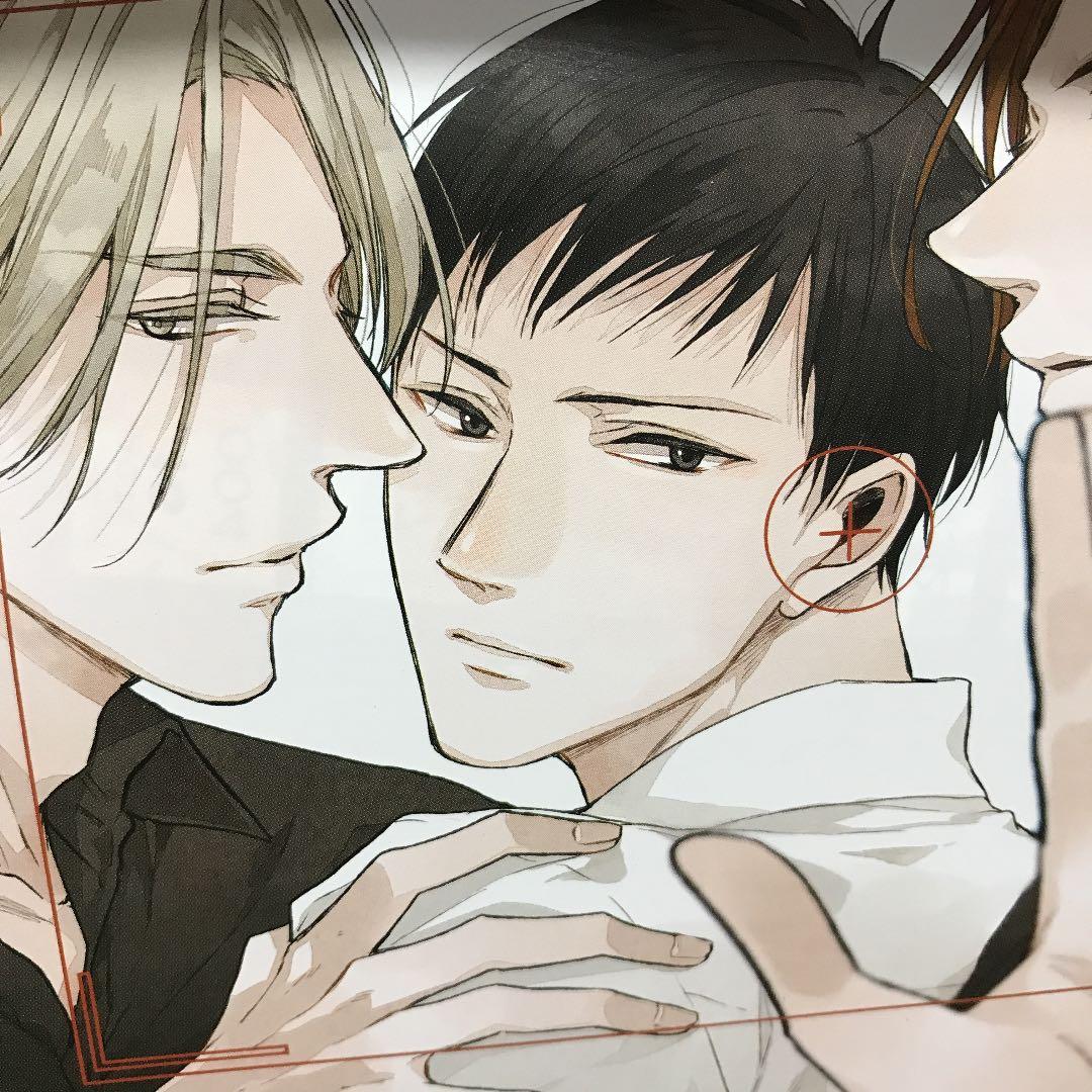 BL さちも　かしこまりました、デスティニー~answer~ 黒か白