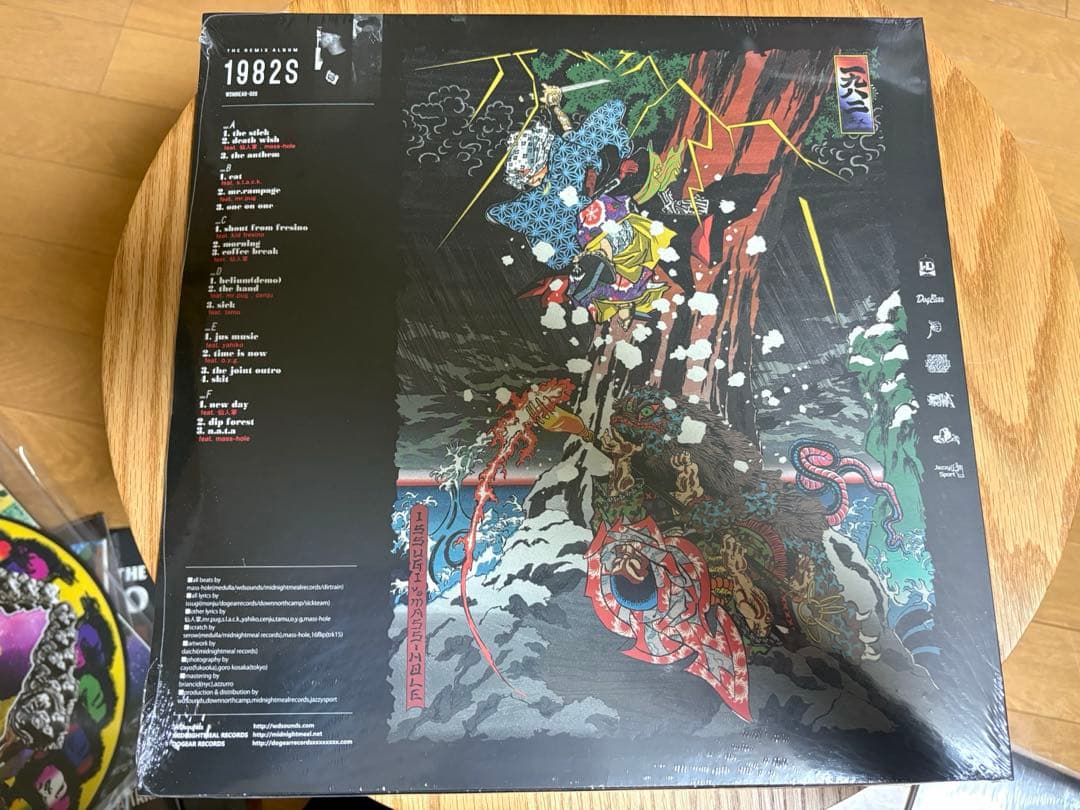MASS-HOLE vs ISSUGI / 1982s ［3LP］