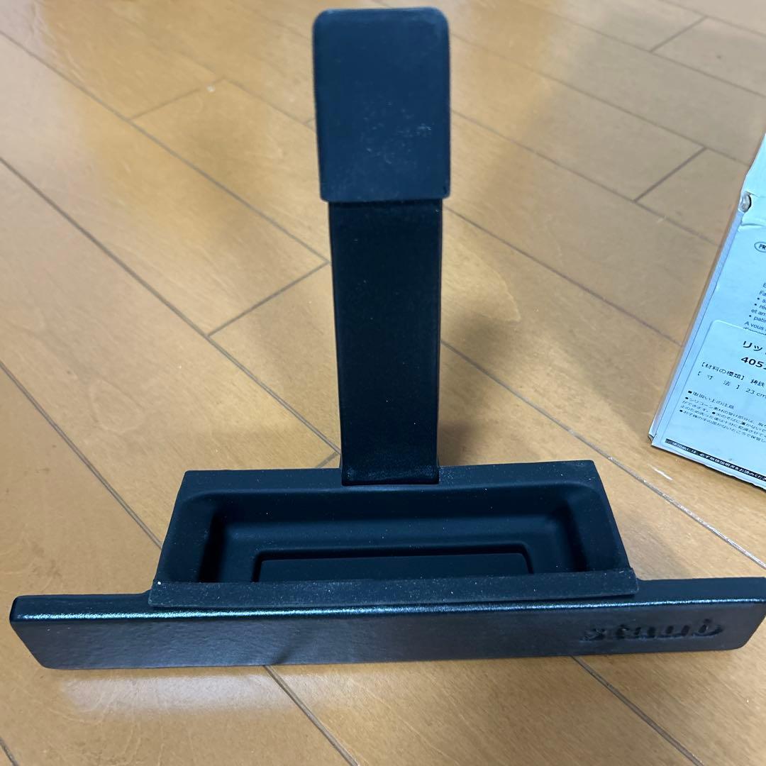 Staub 蓋置き リッドホルダーLid Holder 黒