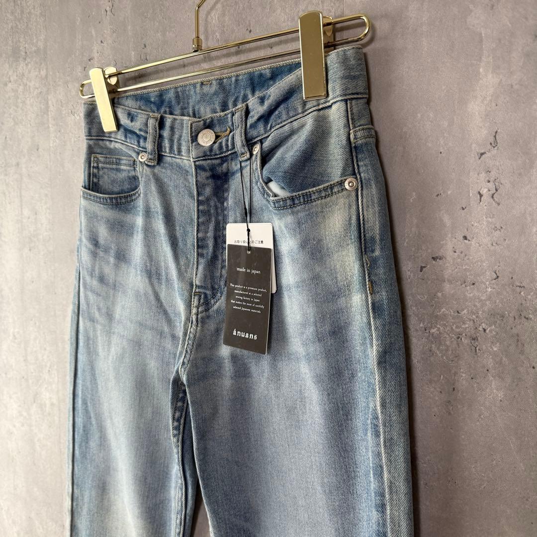 アニュアンス スリムストレートデニムパンツ 訳あり新品 サイズ1 レディース