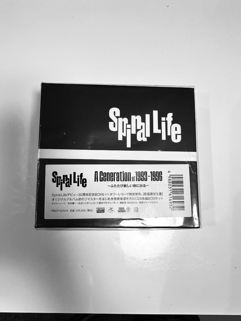 邦楽 Spiral Life A Generation 1993-1996