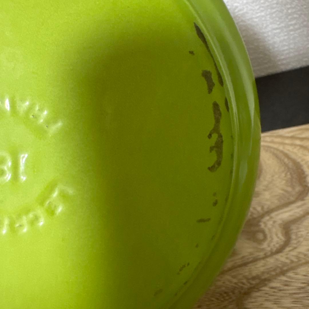 LE CREUSET　ココット ロンド フルーツグリーン♡ 18cm